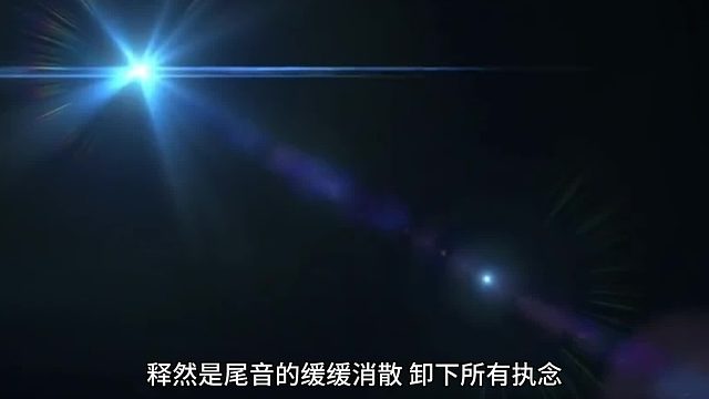 配音8800藏万绪，声载未竟情