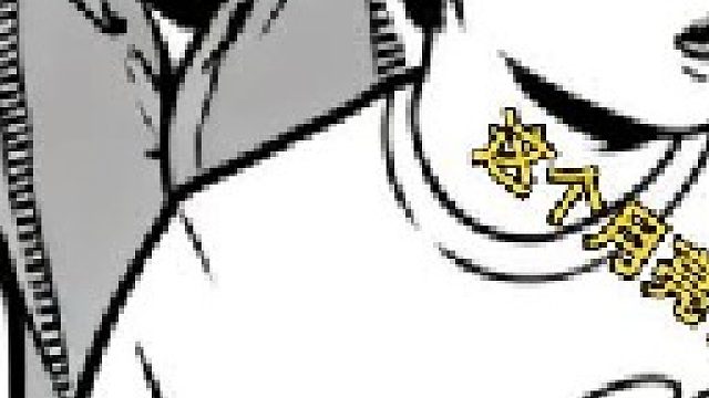 你不是迟到，而是错过了你的婚礼