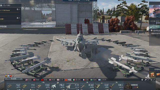 来自中系的如来神掌