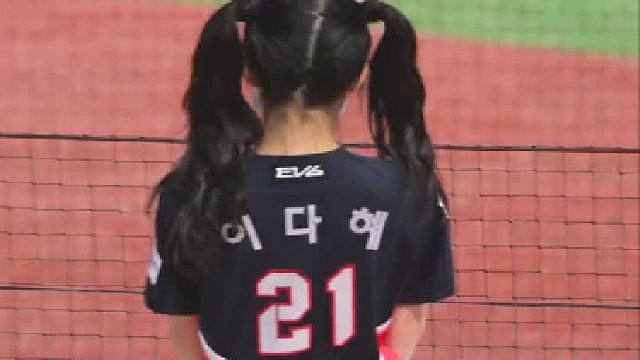 韩国拉拉队李多惠'TOMBOY'((G)I-DLE)