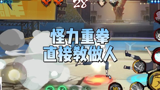 【太阳橙TYC】以纸为刃，以信念为盾