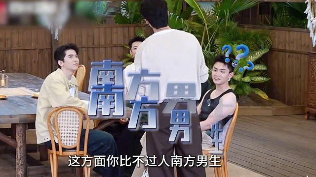 江湖规矩不杀厨子，你们把厨子哥弄走了