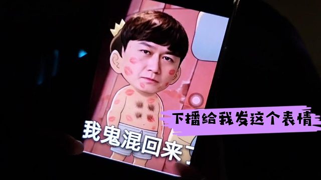 大力真是个好女孩，酷酷要不然考虑结婚呗