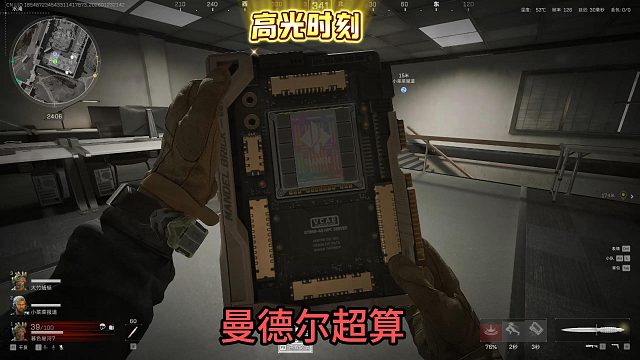 各位都在服务器摸到过啥大货