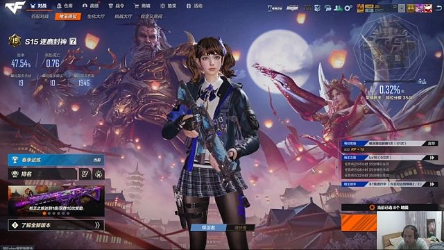 CFHD穿越火线高清枪王排位枪王4分段极限5杀1v4