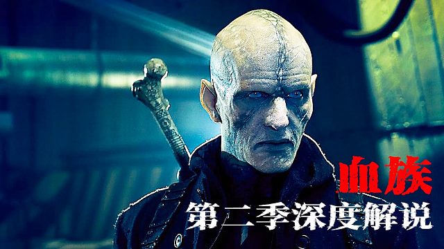 怪物集体跳楼，生化战大捷，血祖断臂求生！