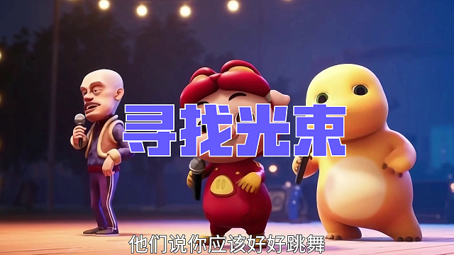 光头强和猪猪侠同台