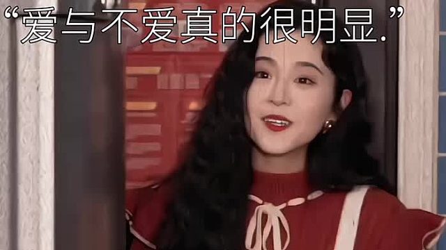 令人羡慕的爱情