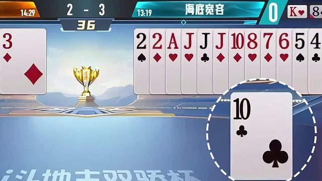 “掘开”妙手破局，宽容挣扎无果，顶级对决暗藏玄机扣人心弦