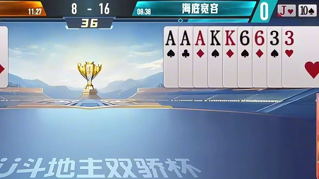 “掘开”遇对手拿捏，多次神传卡位不能奏效，顶级高手激战名场面