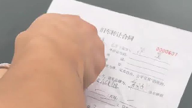 这车8万吗？给我来10台先