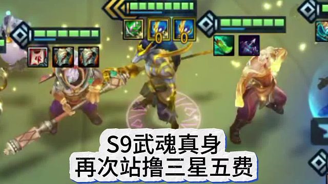 孩子们 在福星我也是神！