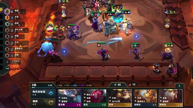 极限重铸出10福星！