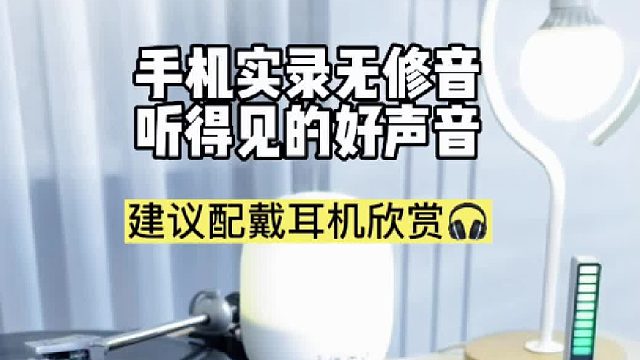挖到宝了！这款大牌平替直接省一大半