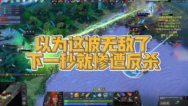 【Maybe】以为这波无敌了，下一秒就惨遭反杀