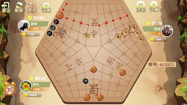 三人博弈新乐趣！魏蜀吴三国象棋铁三角来袭