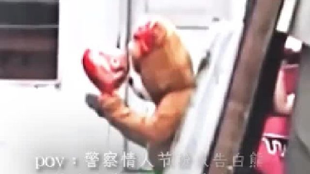 我就问你紧张吗？