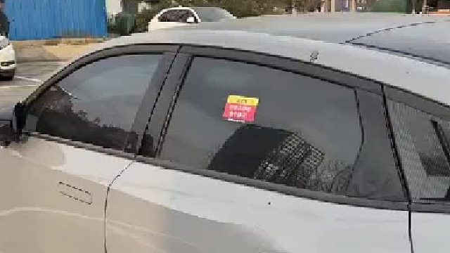 以后再也不敢乱停车了…