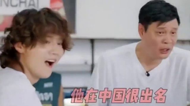 范志毅：你知道鹿晗有多少粉丝吗？