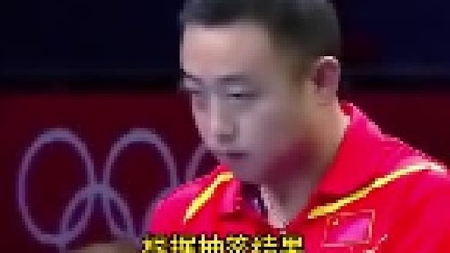 国乒出征横滨冠军赛！抽签结果出炉，王曼昱下下签孙颖莎太幸运3