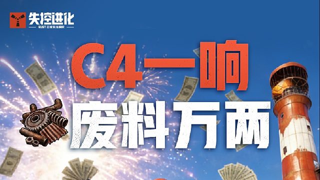 我！在荒岛等着你回来~