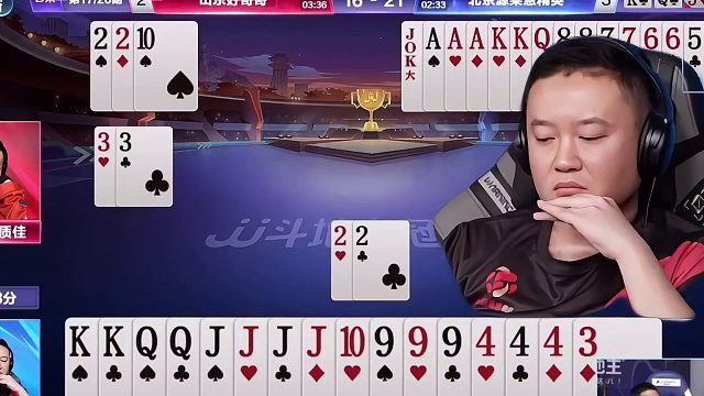 “掘开”遇高手胜负毫厘间，深陷困局的较量扣人心弦悬念丛生