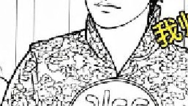 张伟，帅呆了！