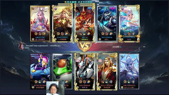 2026-01-28 23-49-02分