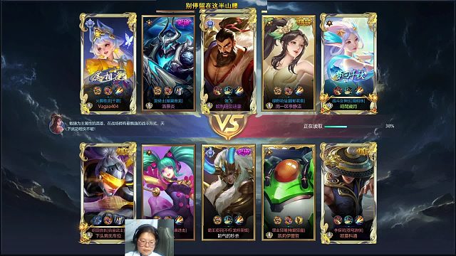 2026-01-28 23-23-26分