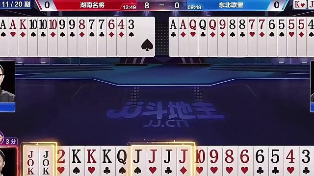 “掘开”藏牌的至高境界，玩转老六的两个炸弹，一把烂牌咸鱼翻身