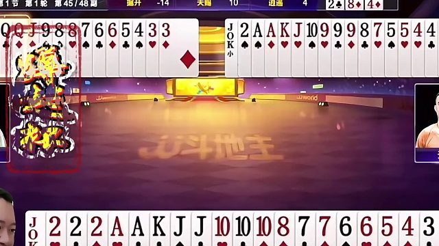 “蹲起杯”掘开灵性防炸，严防死守让逍遥怂了一批，这才是真高手