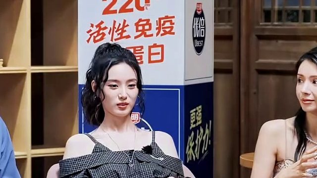 姜潮对老婆的第一印象哈哈哈