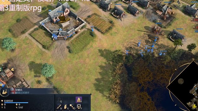 帝国时代4，ffa跑马