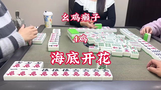 深海之中，花朵绽放之景，究竟是多少次难得一见的奇观呢