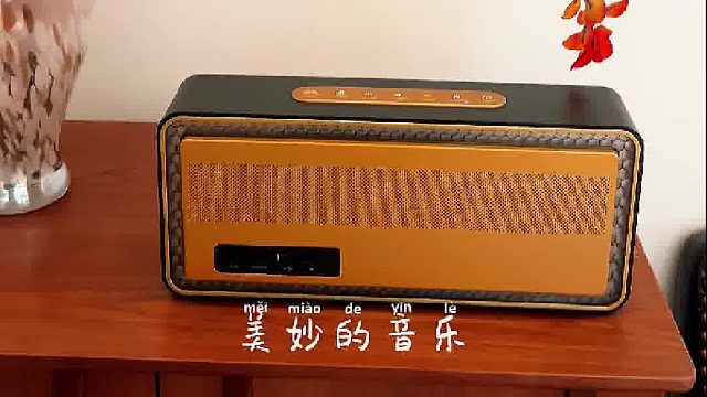 喜欢音乐的一定要试试这款DOSS魔砖六代