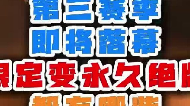 魔兽世界无敌坐骑账号上三乐网