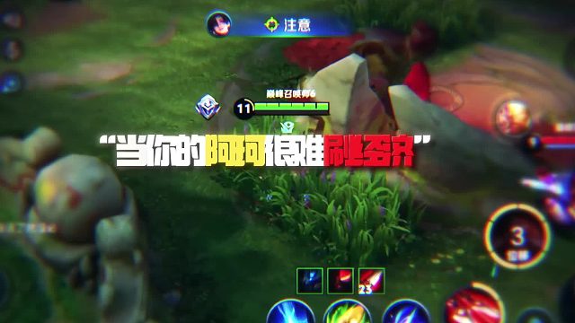 遇到瓶颈就来看看