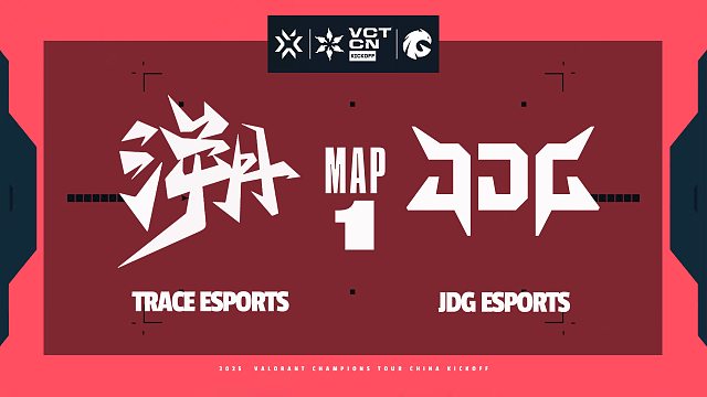 [VCTCN]【TE vs JDG】图一速看丨2026VCTCN启点赛突围组丨20260129