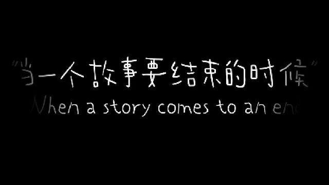 KFCx鸣潮主题店x快购网游/欢迎入住