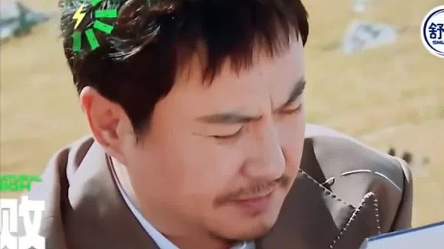 沈腾：微辣个？沙溢：感觉咱俩这军艺不教英文似的！