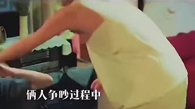 刚刚什么痘痘在我脸上划拉过去了