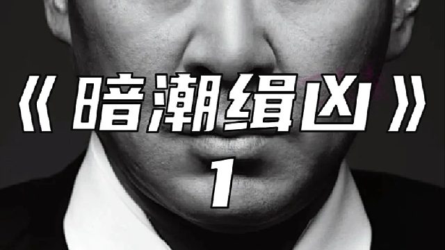 拖欠工资该不该砸？