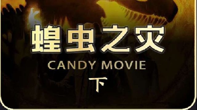 一场危机终于解除