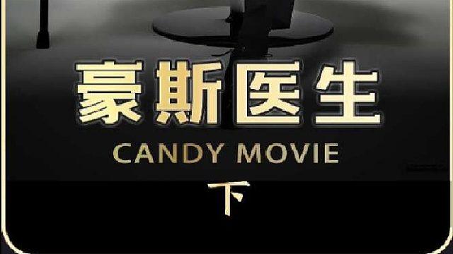 这究竟是怎么回事