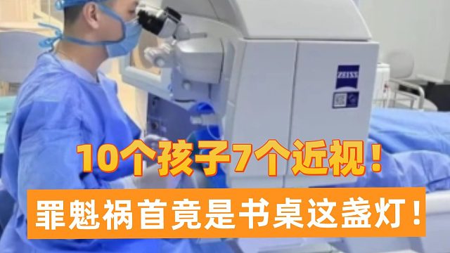 儿童护眼灯什么牌子性价比高？性价比护眼台灯盘点，实用款都在这