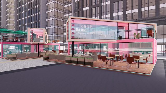 集装箱迷你商铺精准卡位 街角商圈缝隙处轻松赚租金