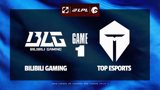 [LPL]【BLG vs TES】第一局速看丨2026LPL第一赛段组内赛丨20260130