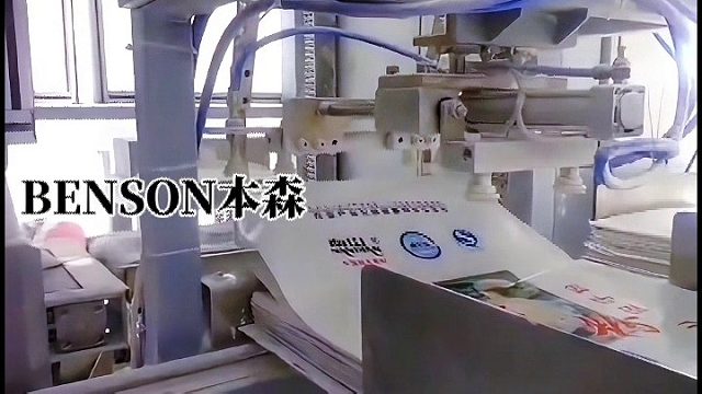 包装机哪个品牌好 本森25kg面粉包装机