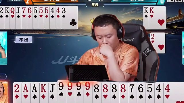 “掘开”残局危机四伏，看他如何决策险象环生，复杂牌局成功逆袭