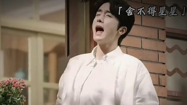 要不你们能玩一块去呢！